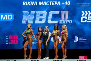 BIKINI МАСТЕРА +40